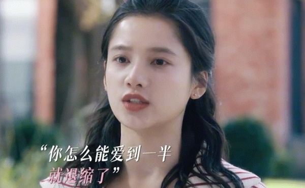 陈飞宇新剧《点燃我温暖你》李峋想去见朱韵父母的真正原因，竟然是如此！